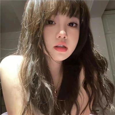 我是丽